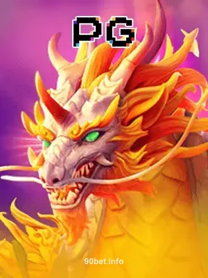 Imagem do jogo waysoftheqilin